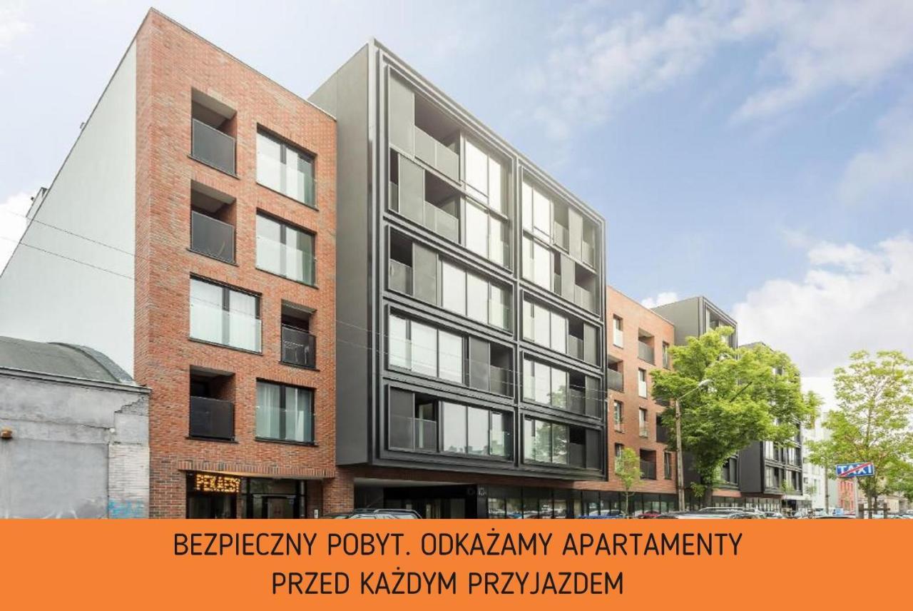 Apartments Poznan Niedzialkowskiego By Noclegi Renters エクステリア 写真